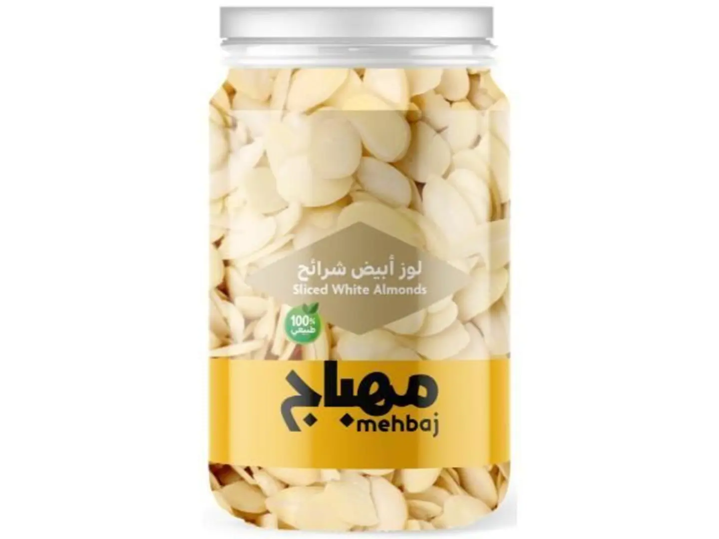 لوز ابيض شرائح علبة 175 غ