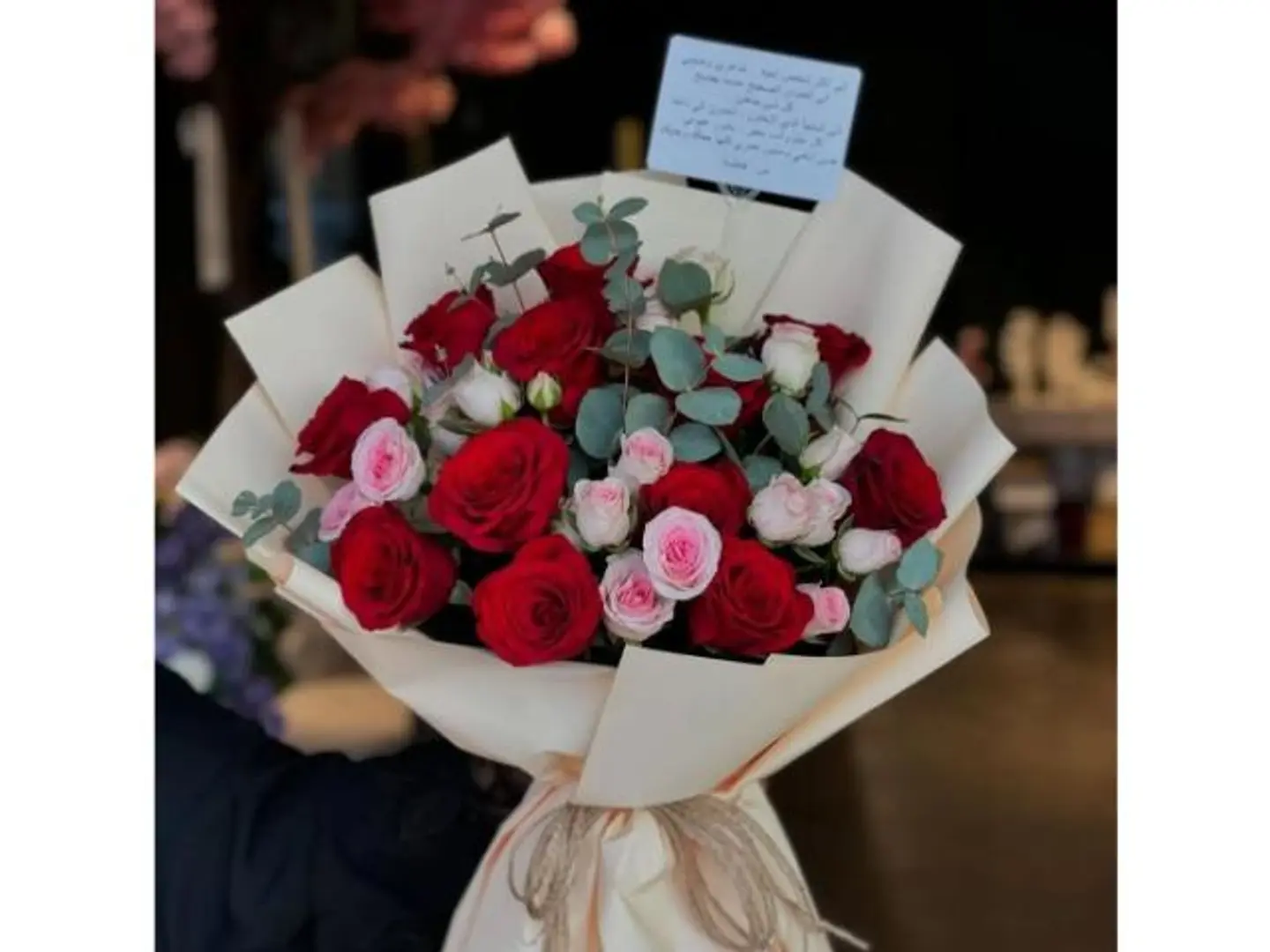 Lafta Bouquet