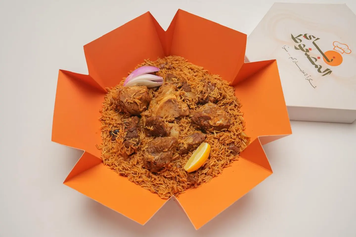 Plain Camel Meat Madghot Rice