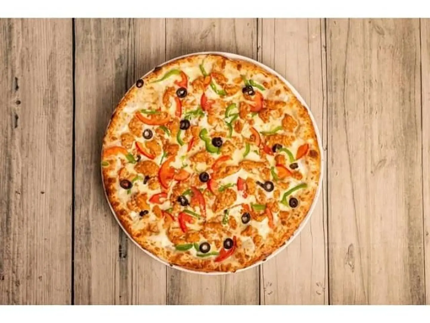 بيتزا شاورما