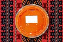 سلطة حار السده