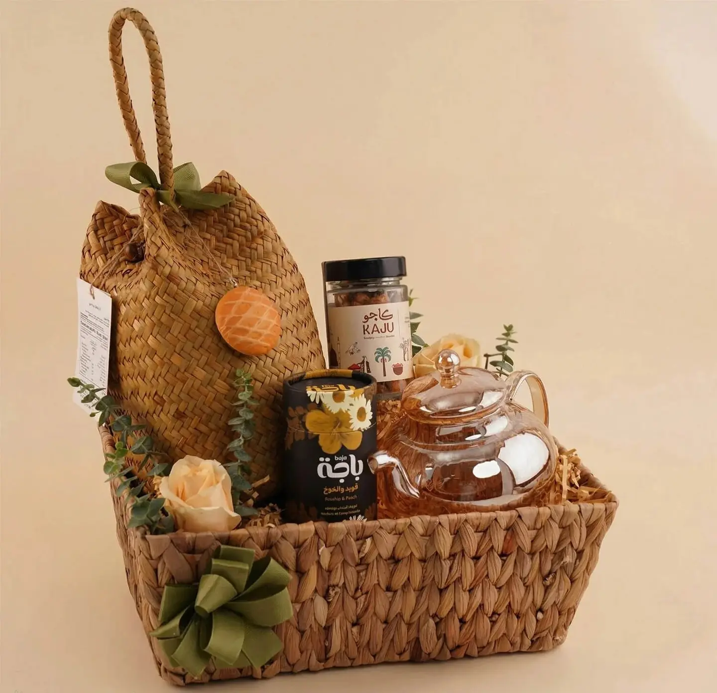 Tea Gifts With Kleija Cookies