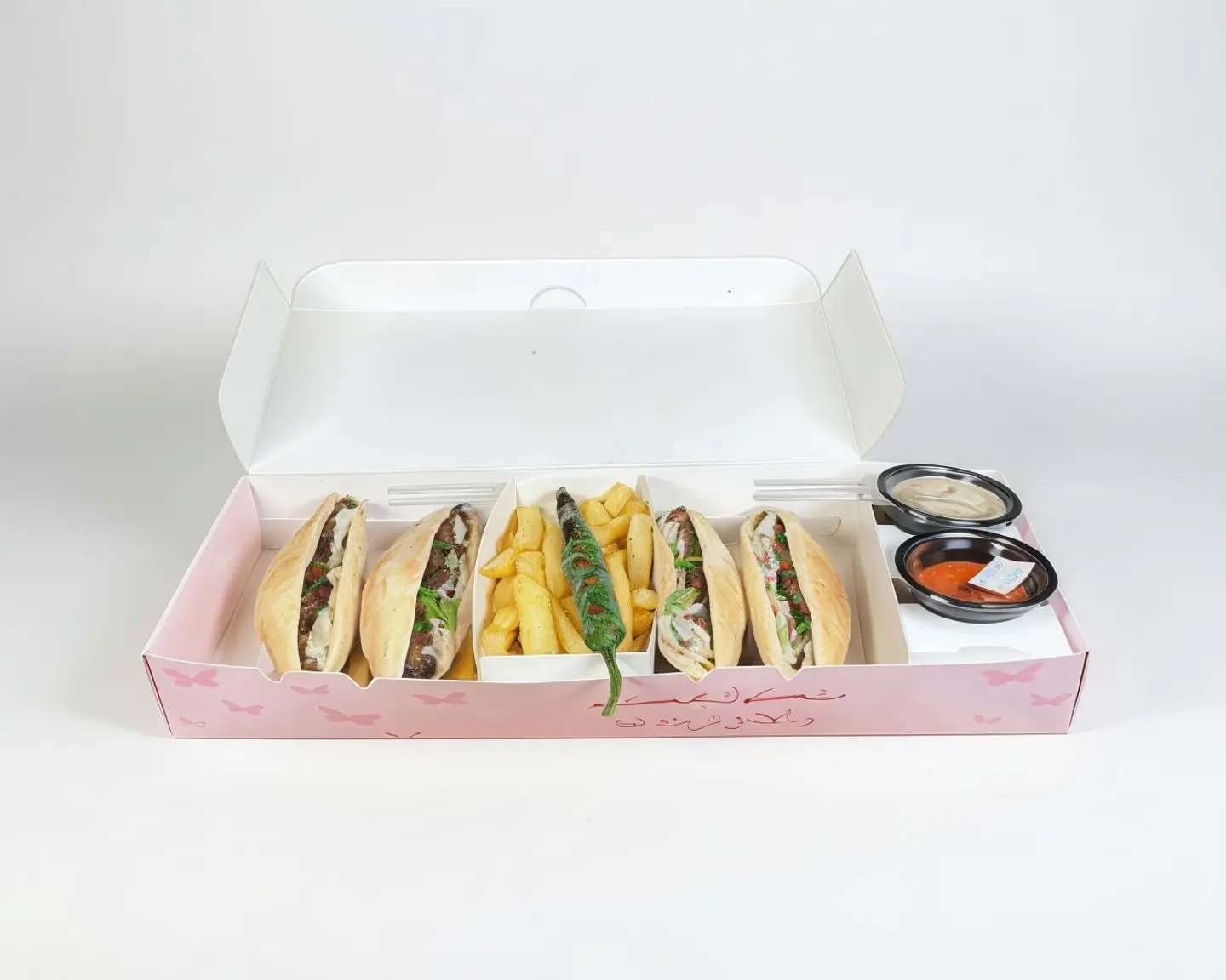 بوكس كبابيات