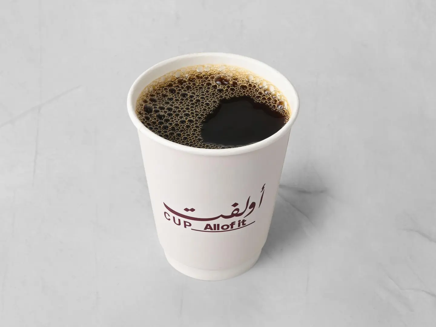 قهوة اليوم صغير