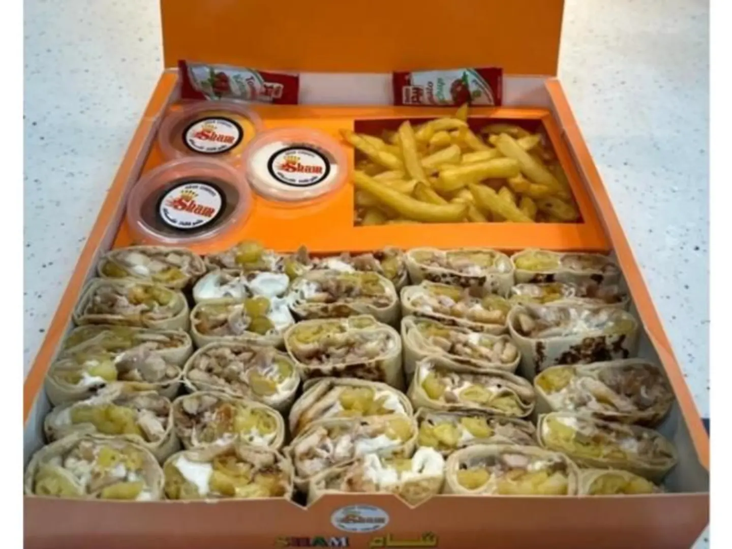 Family Arabic Box