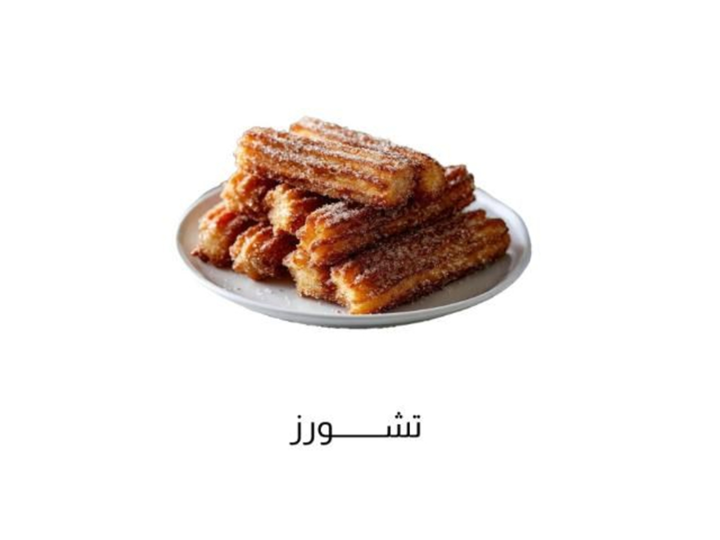Churros