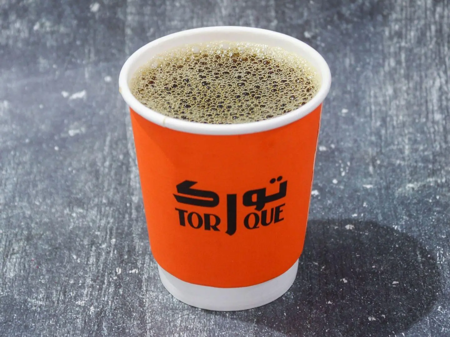 Coffee Of The Day