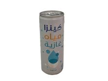 مياه غازية