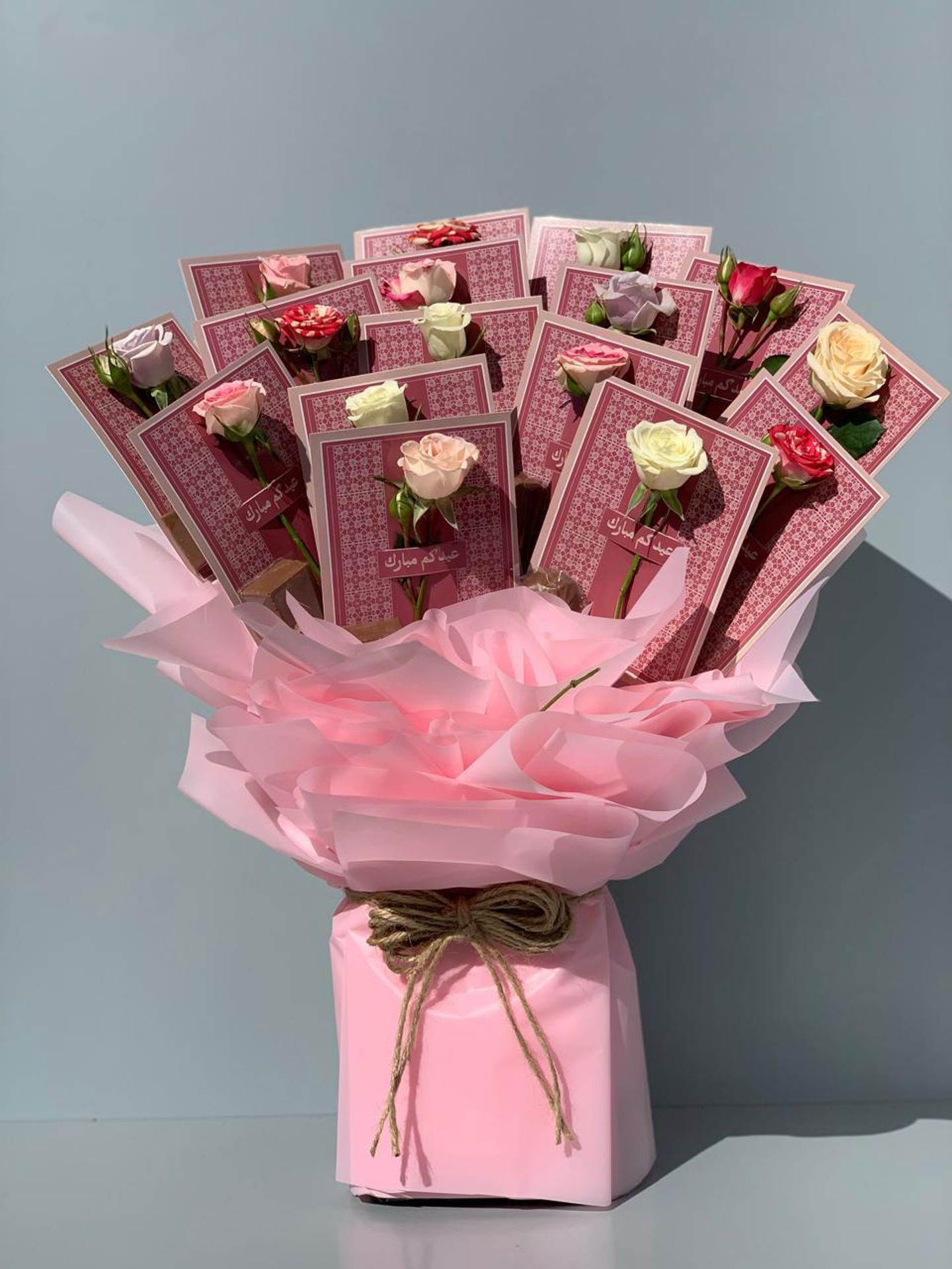 Eid Saeid Bouquet Giveaway