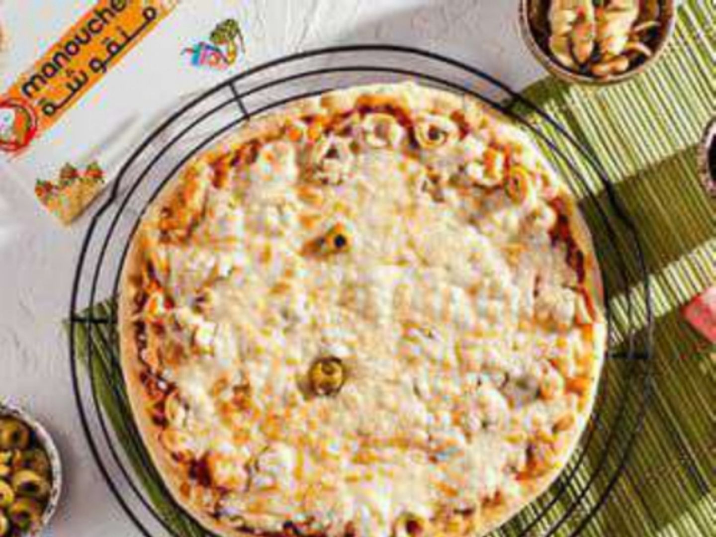 Extra Pizza