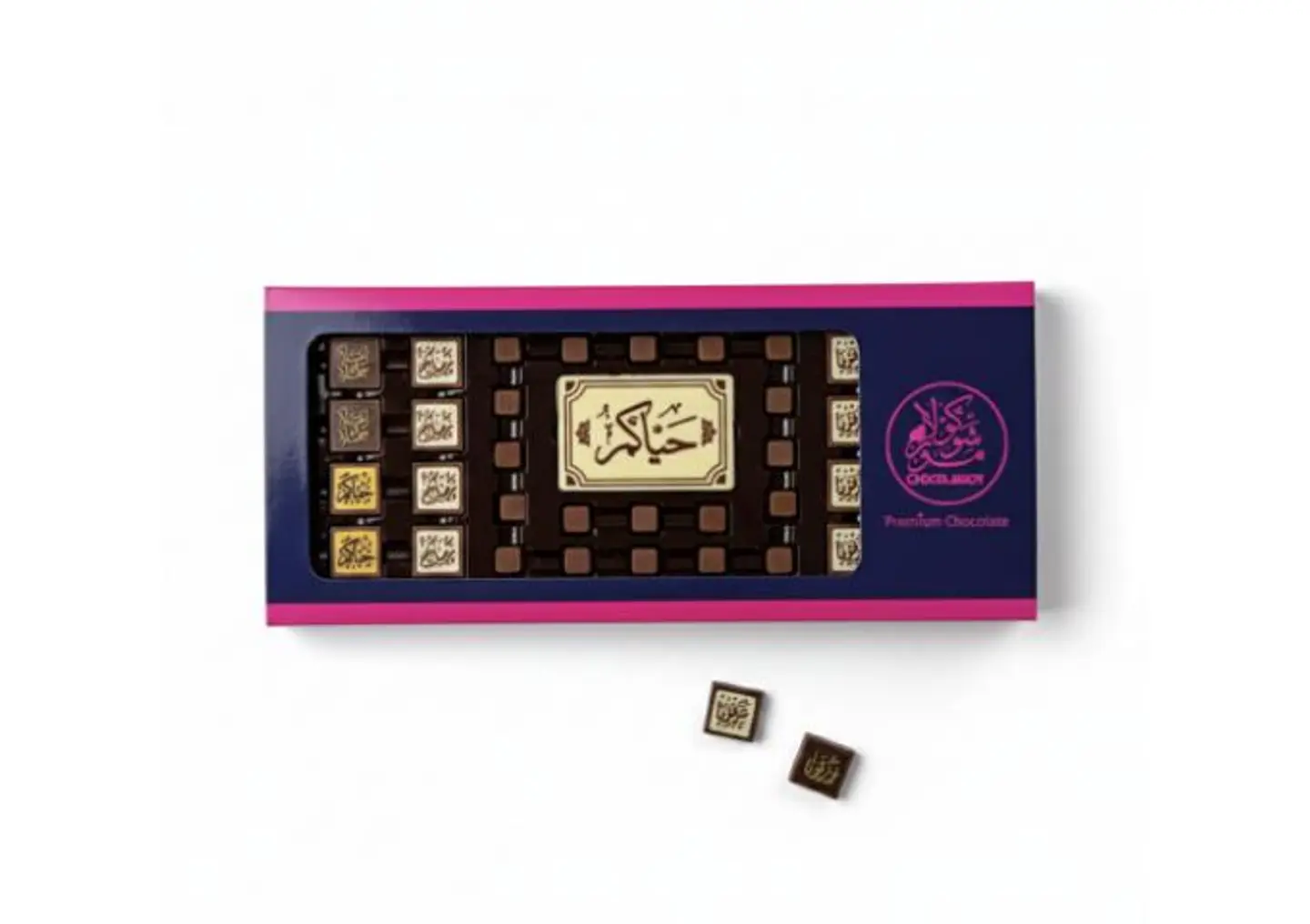 شوكولا مور تراحيب