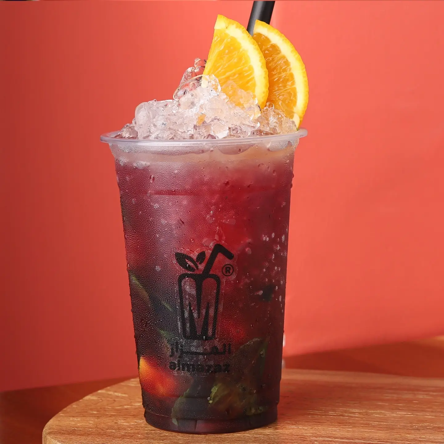 Blueberry Mojito