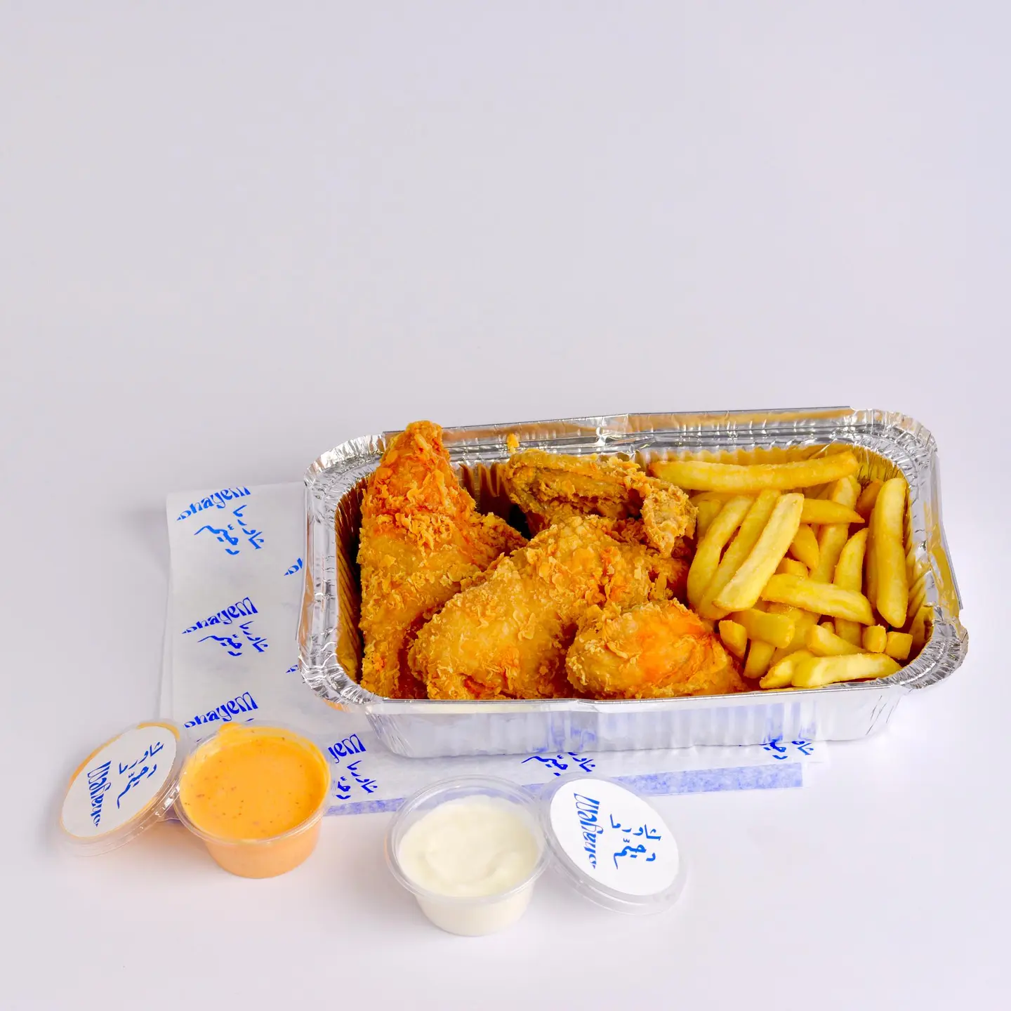 بروستد حراق