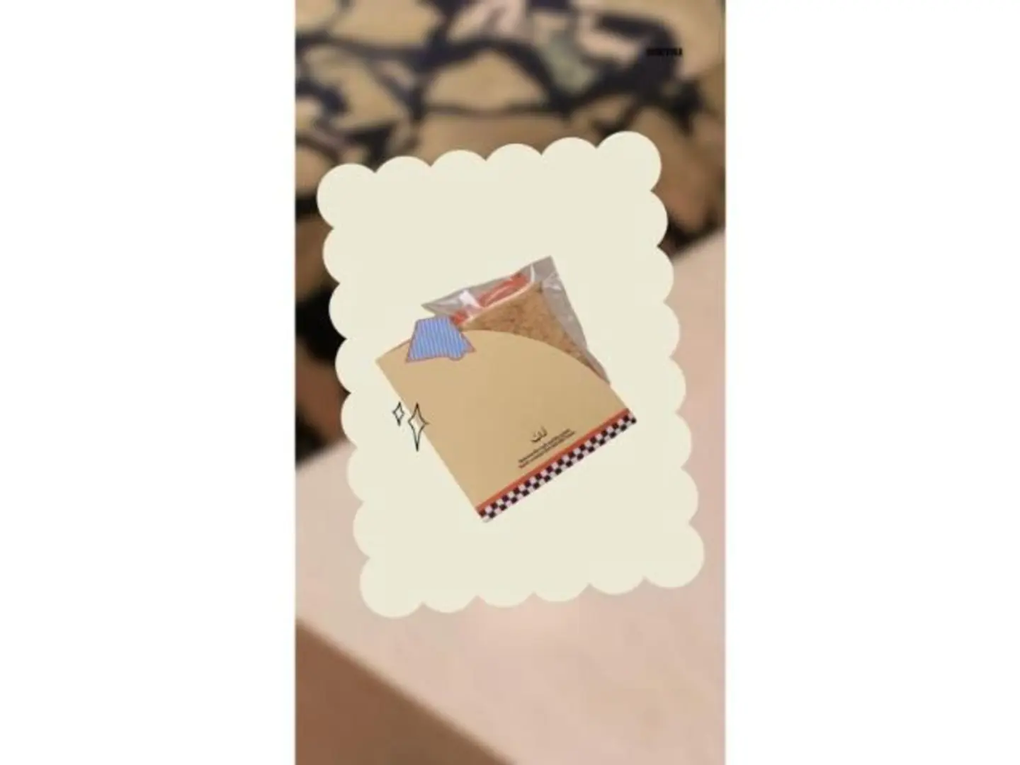 رن بار