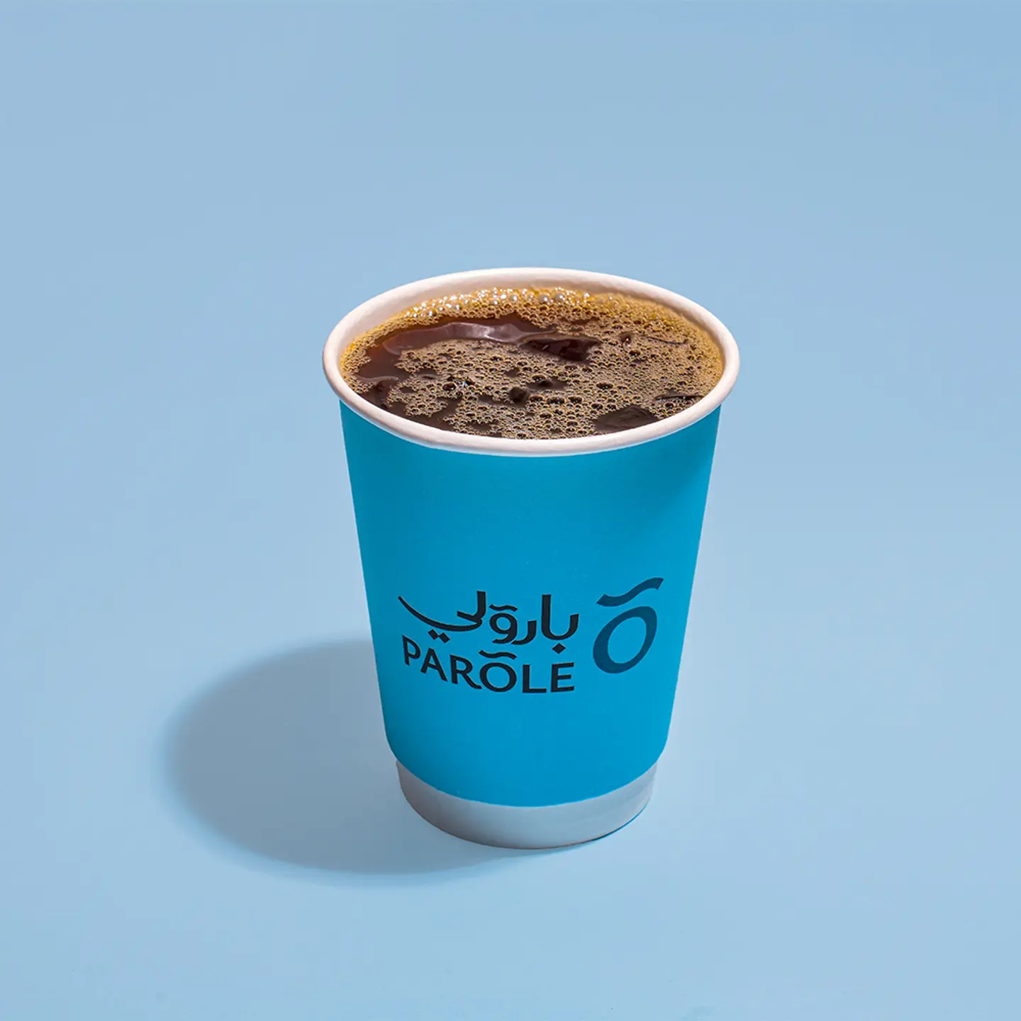 Iced Coffee Of The Day