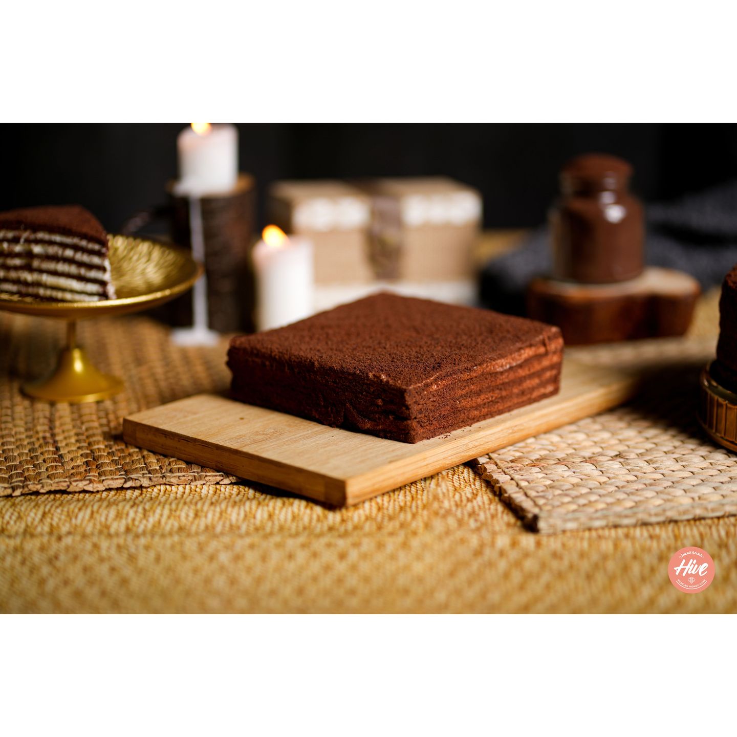 Honey Cake With Coffee 500 Grams