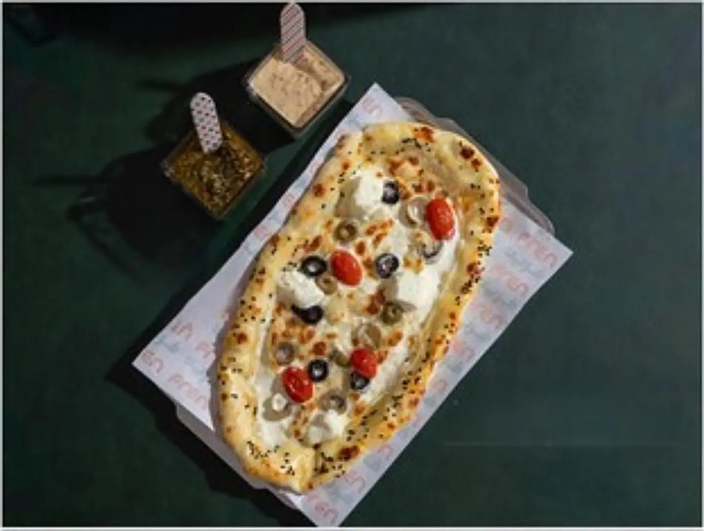 فطيرة خلطة الفيتا