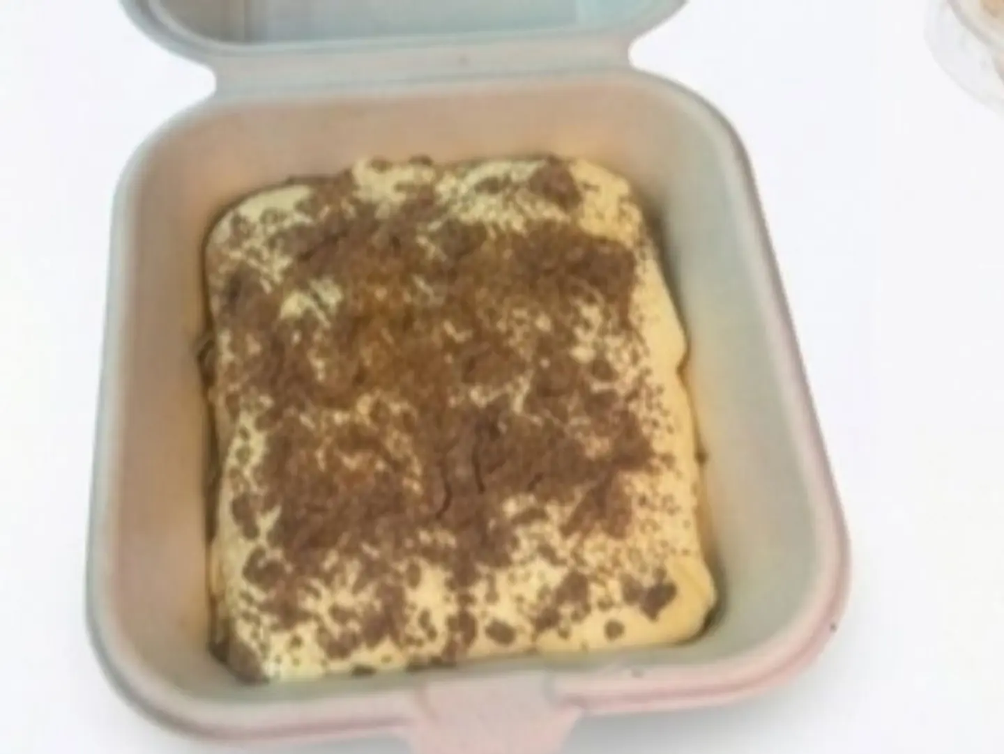 حلى ستريك