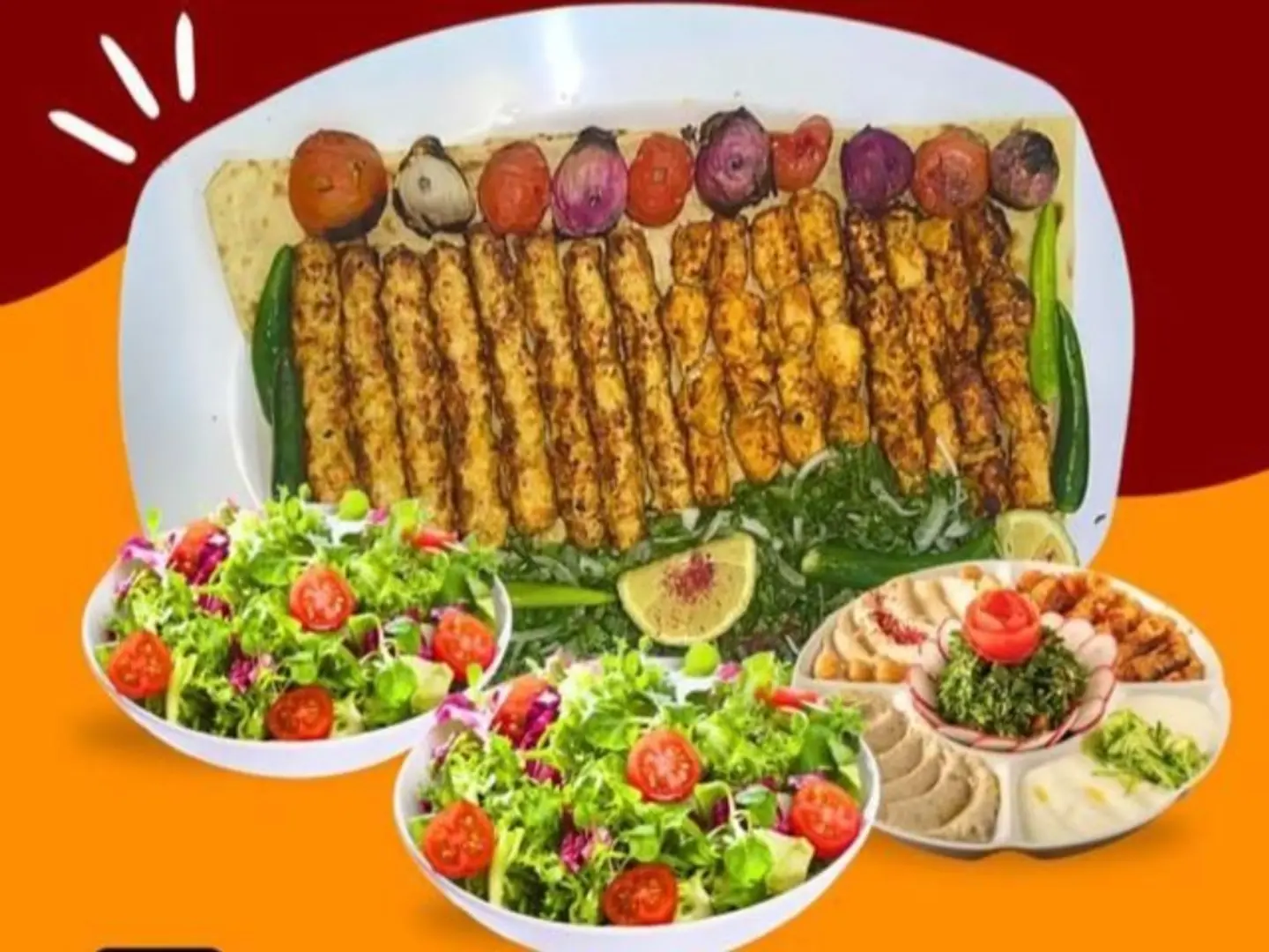 كيلو مشكل دجاج + مقبلات + سلطات