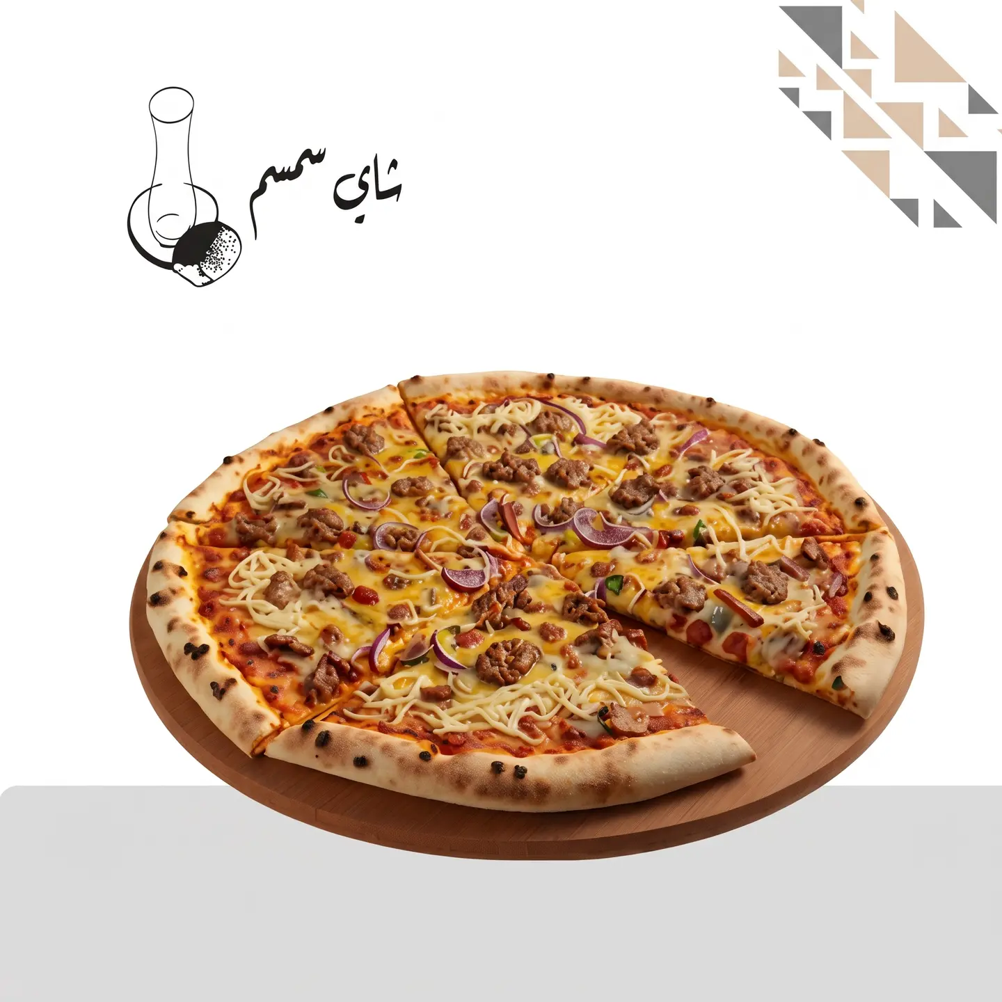 بيتزا مكسيكي