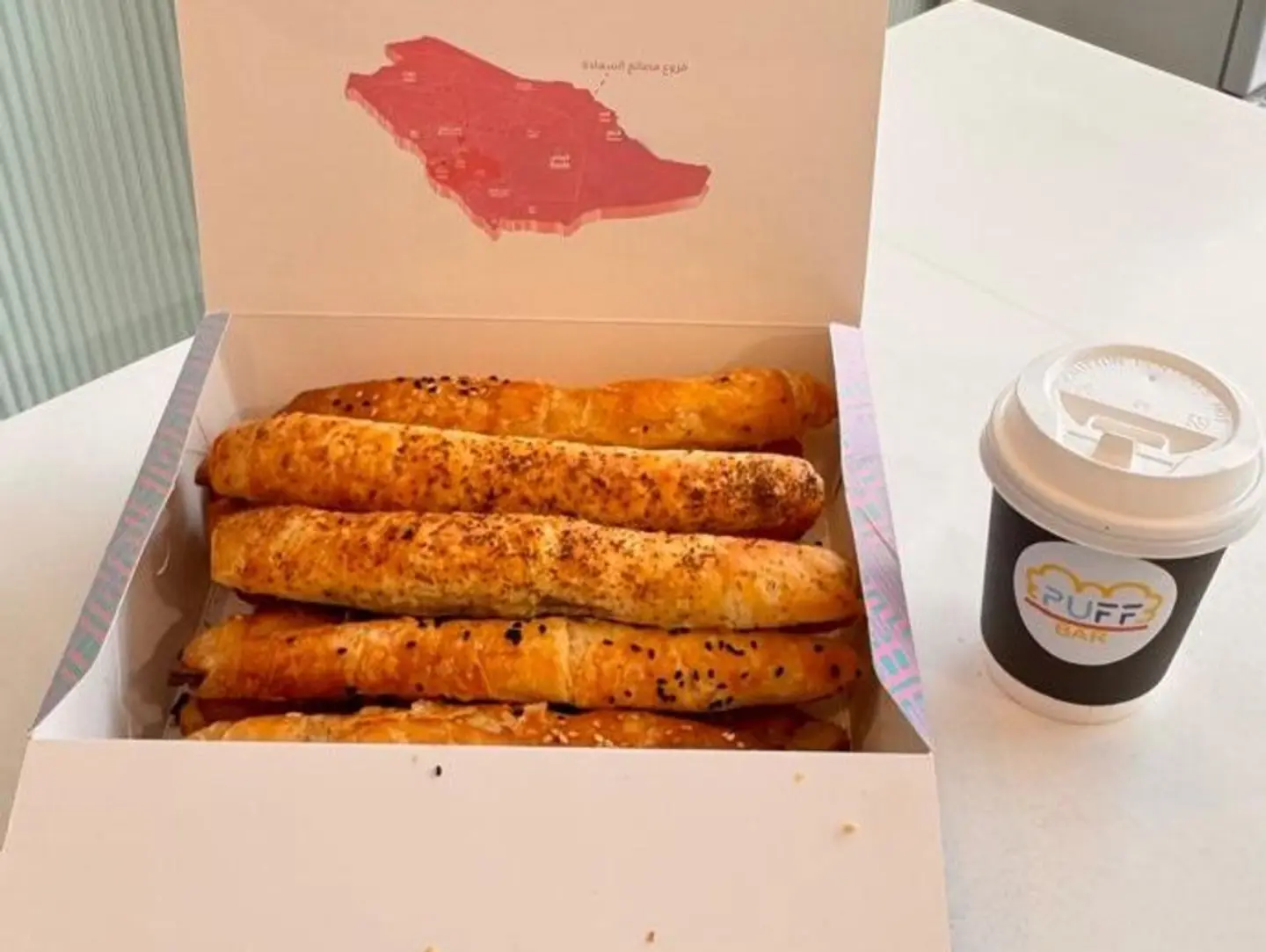 Puff Lebneh Zoatar 16 Piece Box