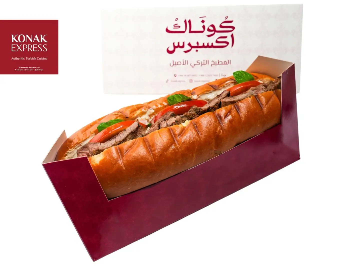 ساندوتش شاشليك لحم