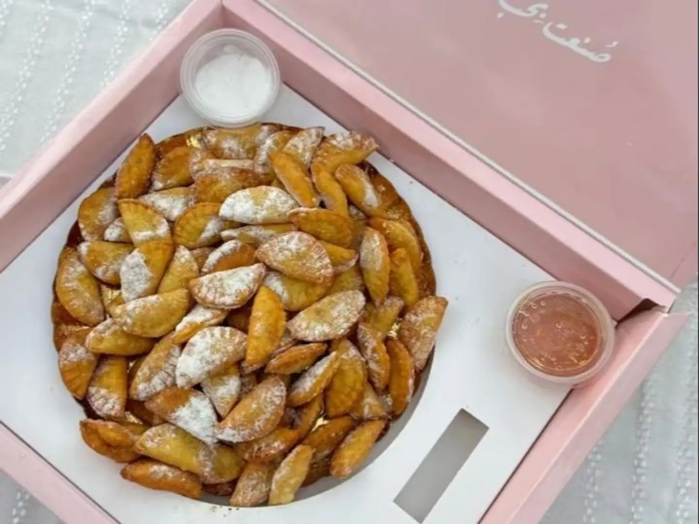 بيبي بف كبير