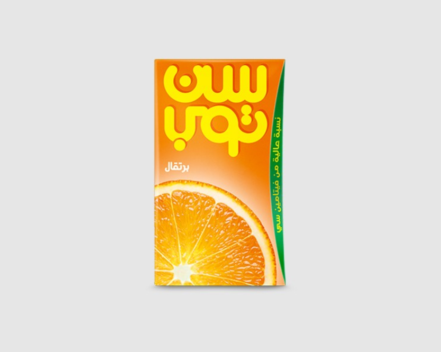 سن توب