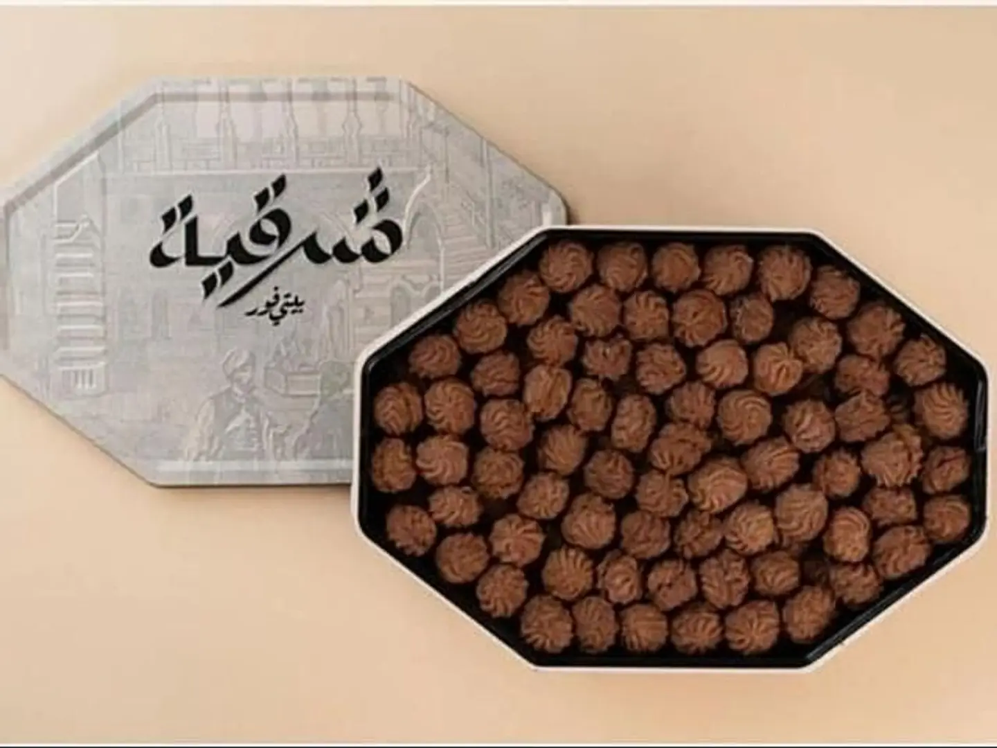 بيتي فور شرقيه شوكلت وسط