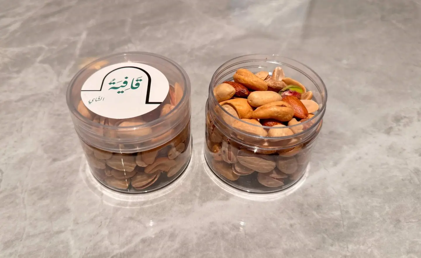 مكسرات مشكلة فاخرة