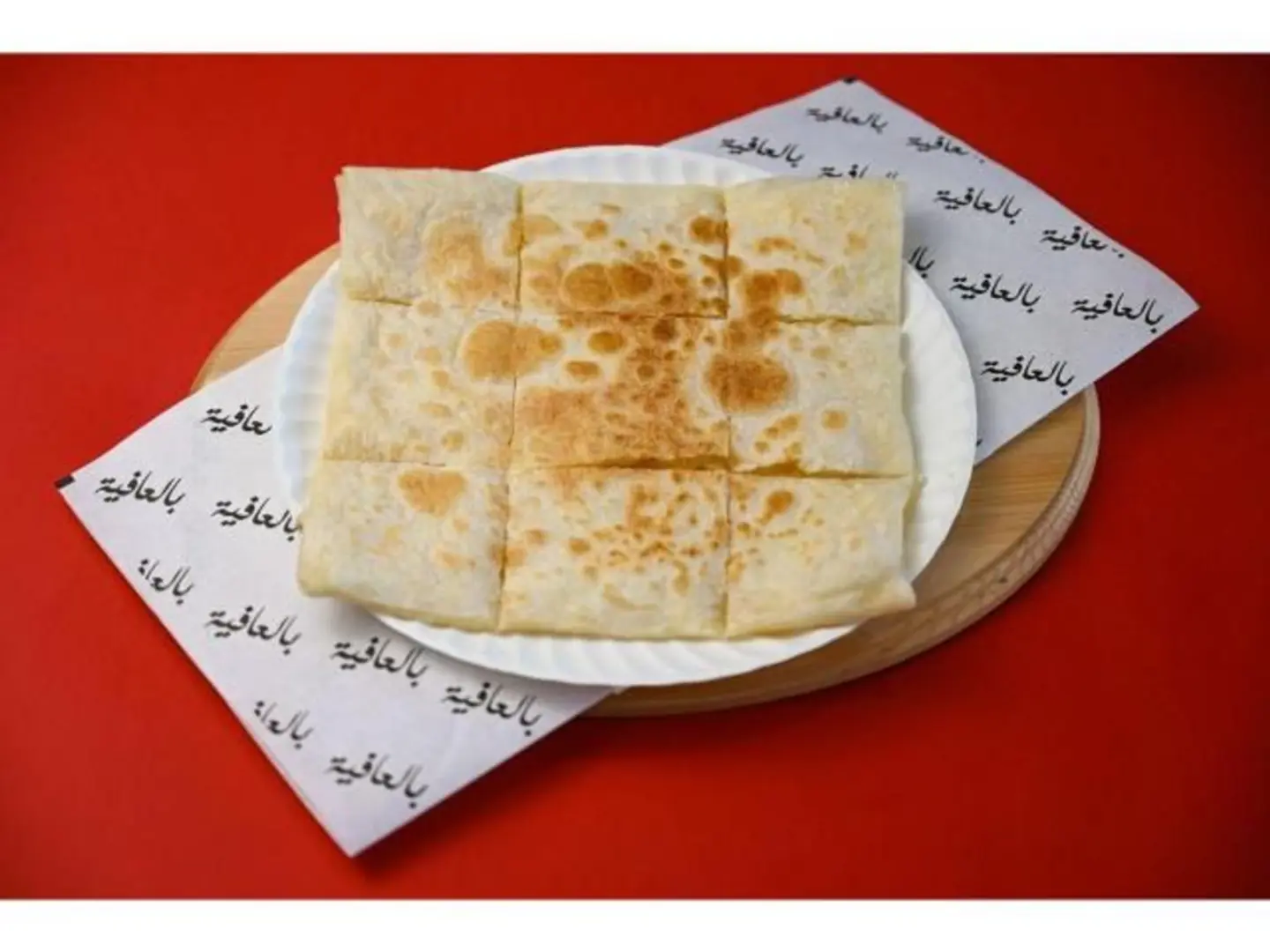 فطيرة جبن سايل