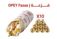 أوبي فزعة ١٠