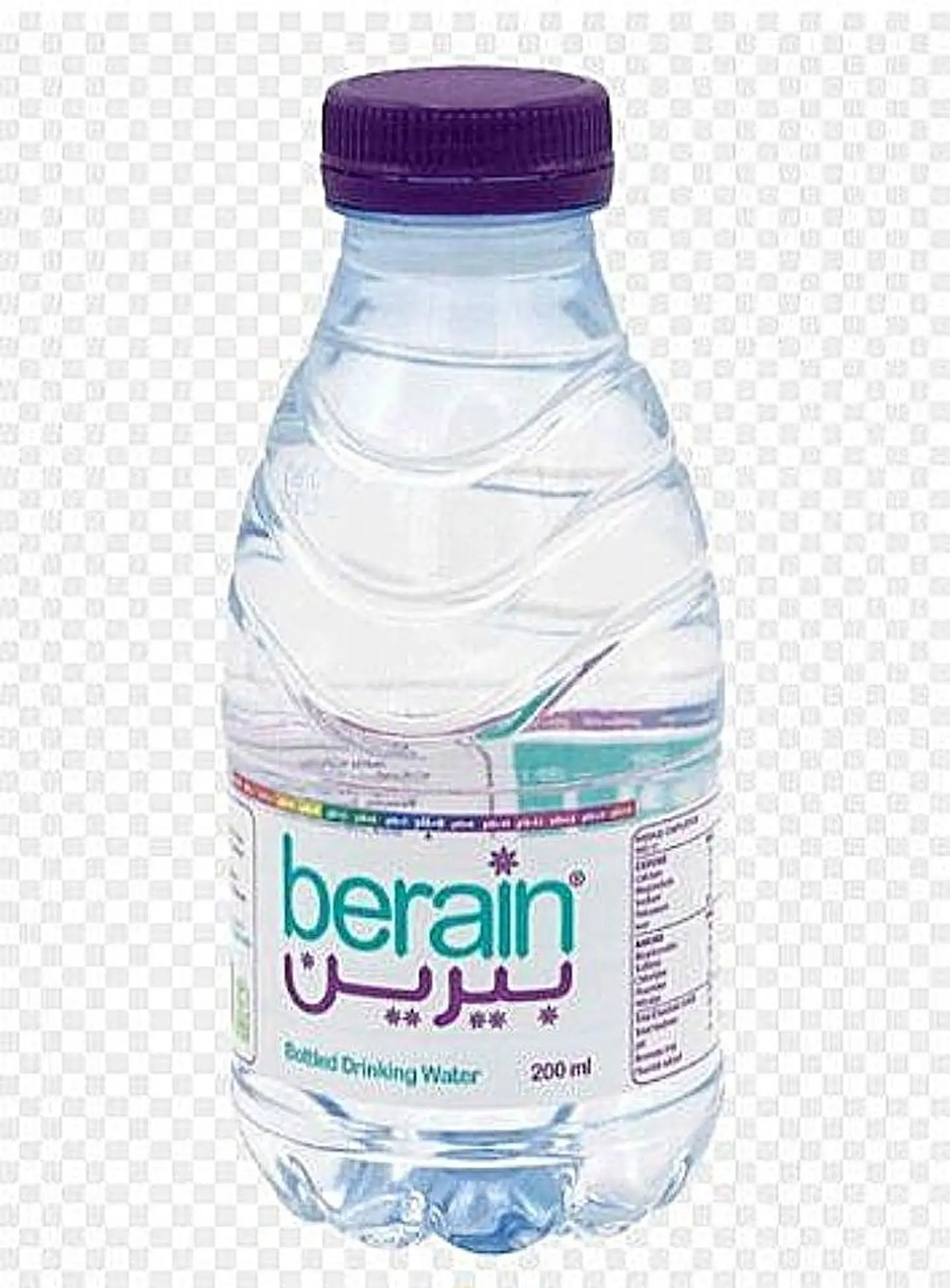 مياه