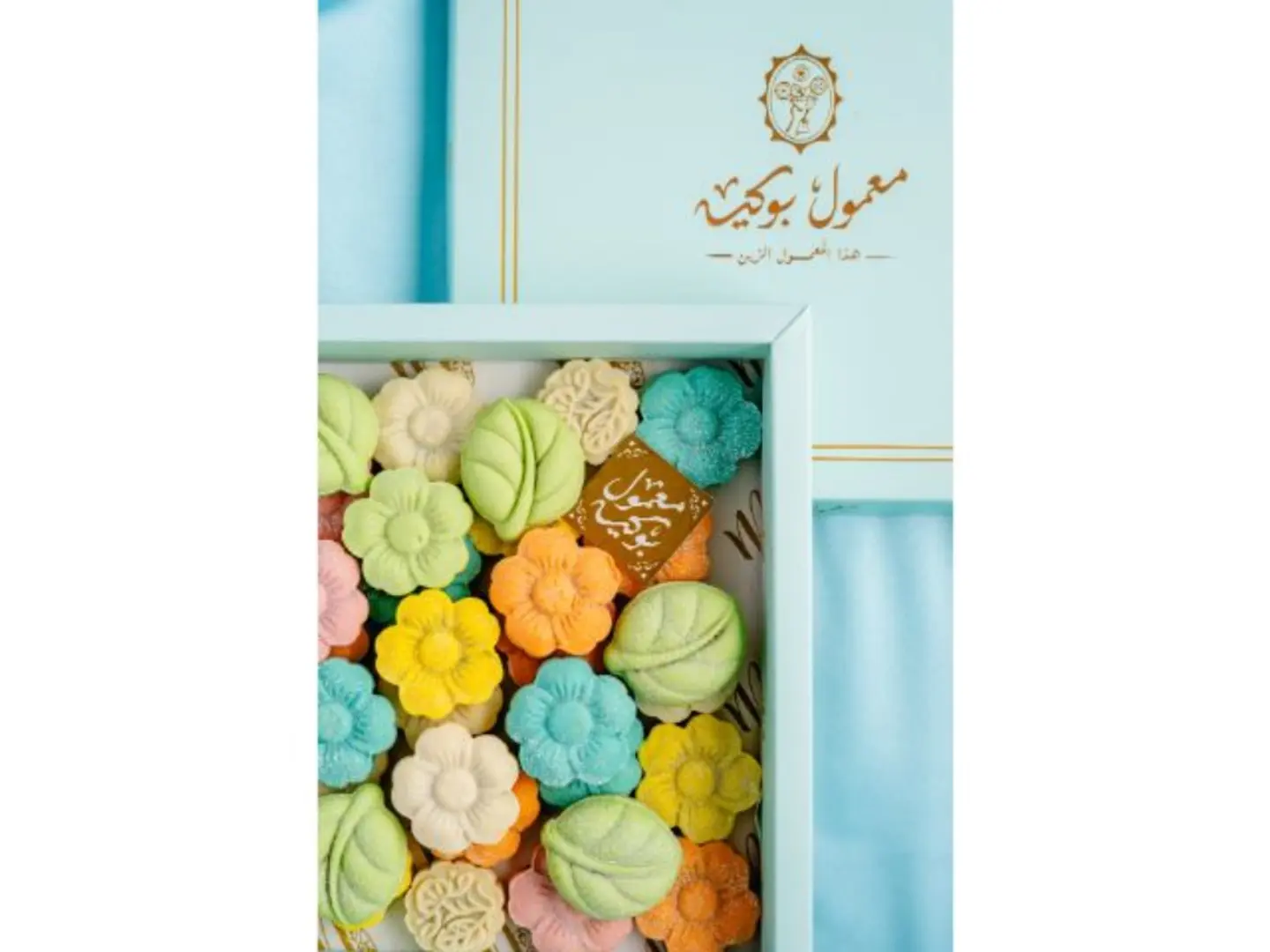 معمول فلورينا