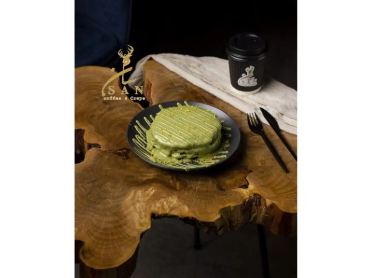 Pistachio Pancake