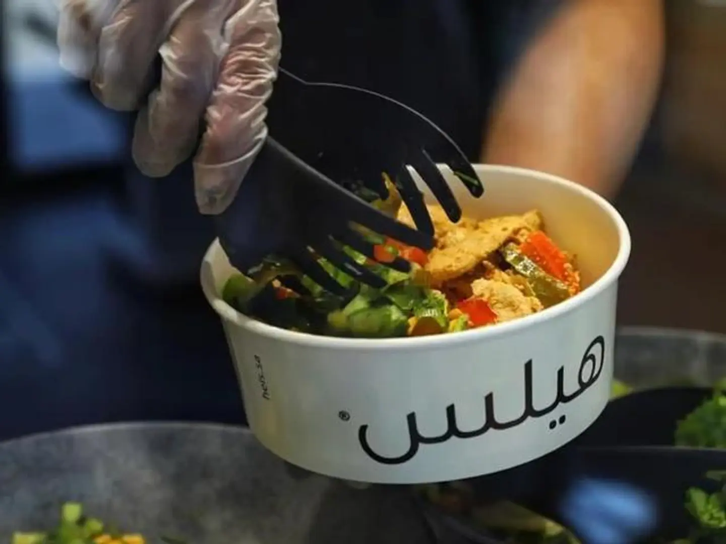 دجاج كاري