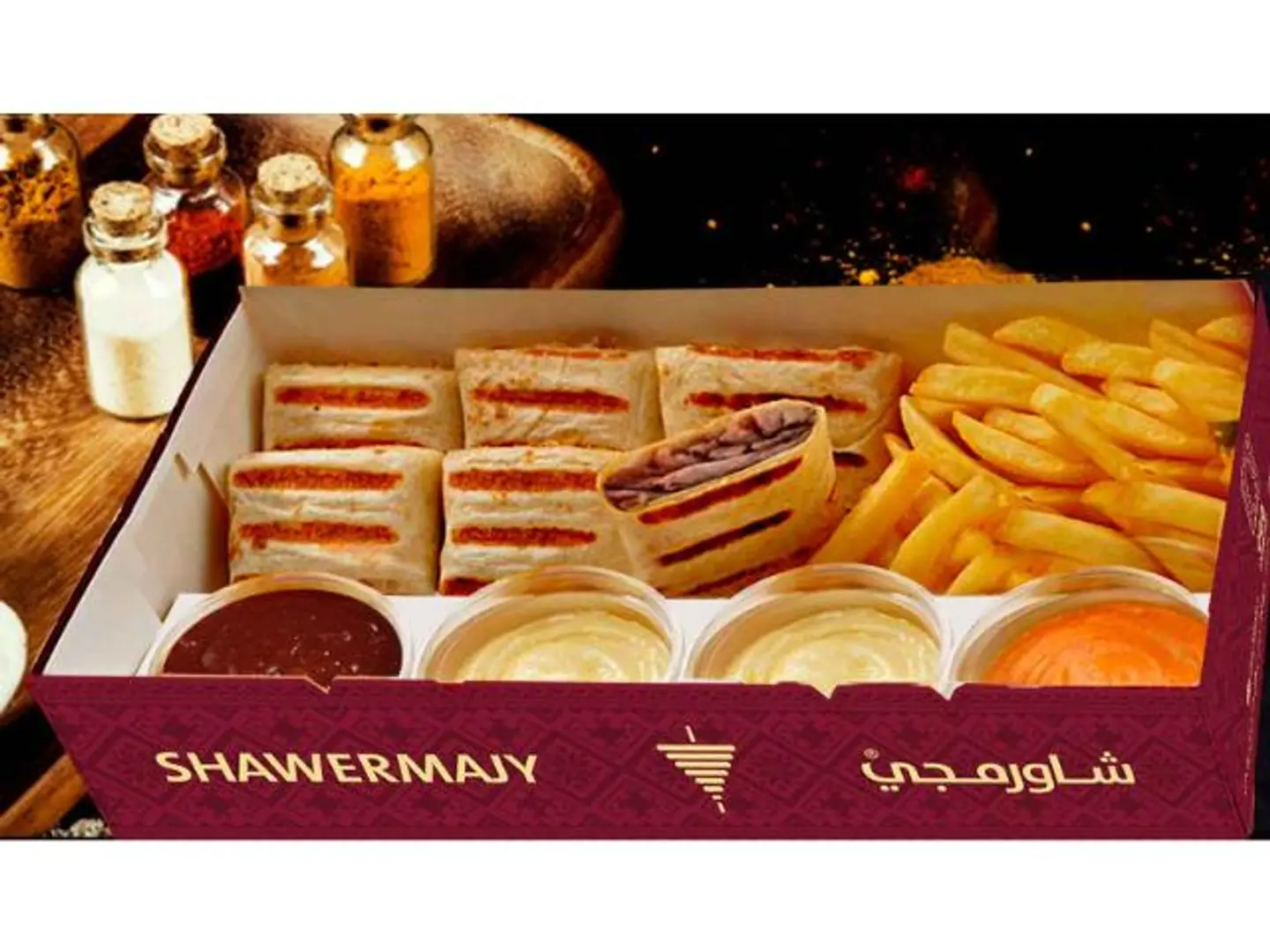 شاورما عربي دجاج