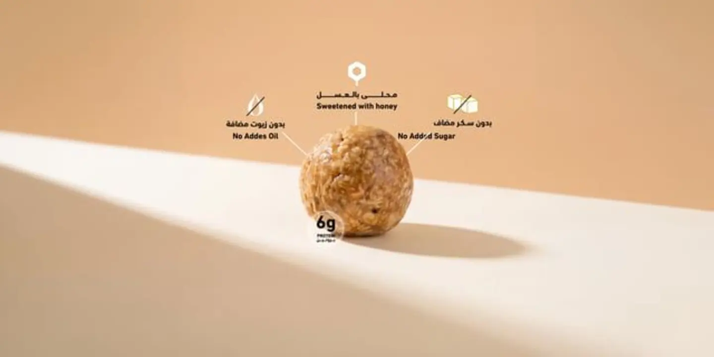 Granola Protein