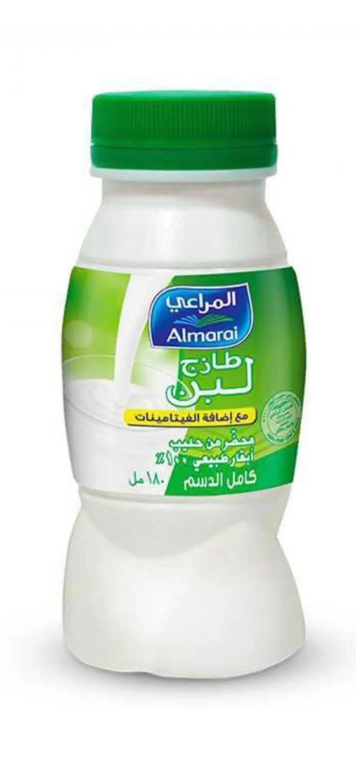 لبن المراعي صغير