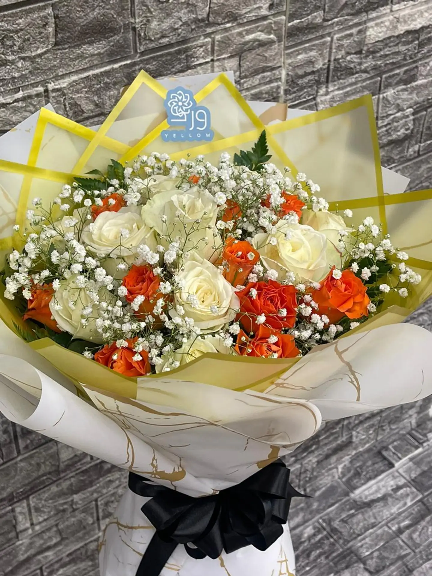 بوكيه اشراقة