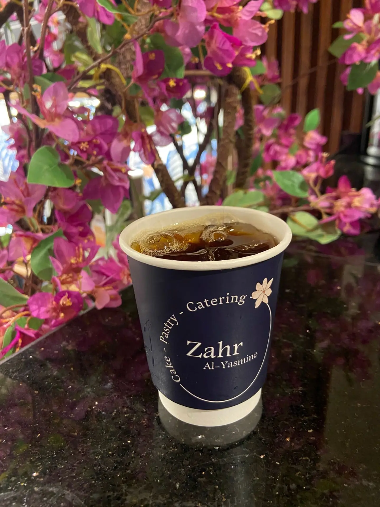 قهوة اليوم بارد