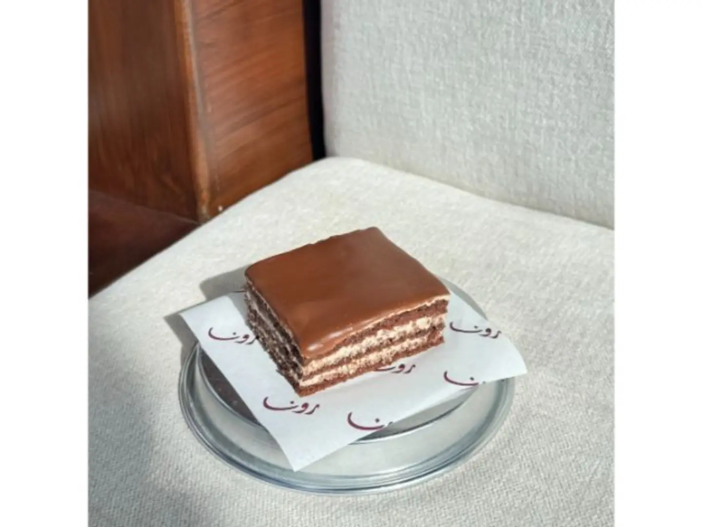 Marble Chocolate