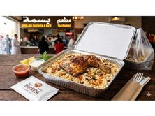 ربع دجاج ع الفحم مع الرز