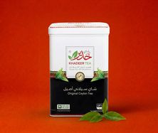 شاى خدير 200 جرام