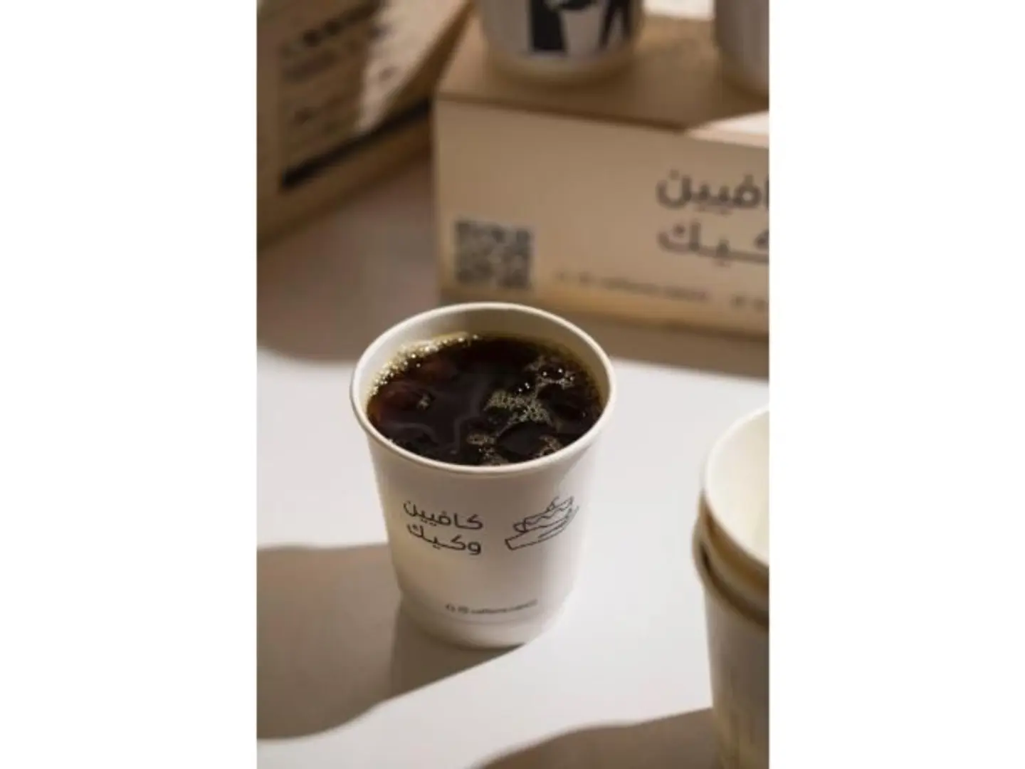 قهوة مقطرة مختصة بارد في60