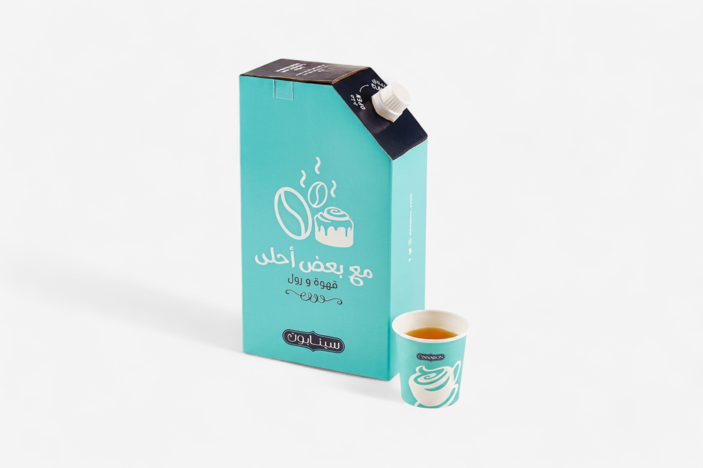 Liter Saudi Coffee
