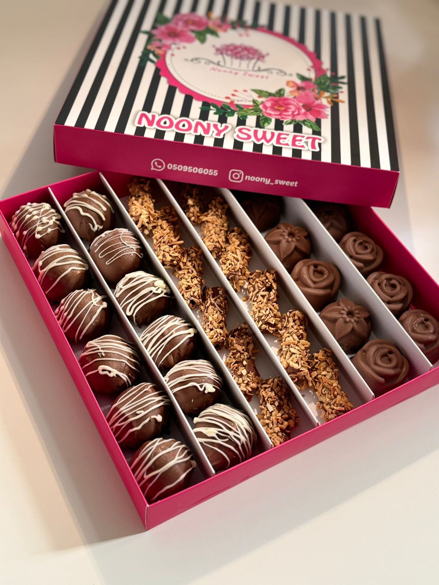 Coffee Sweet Box