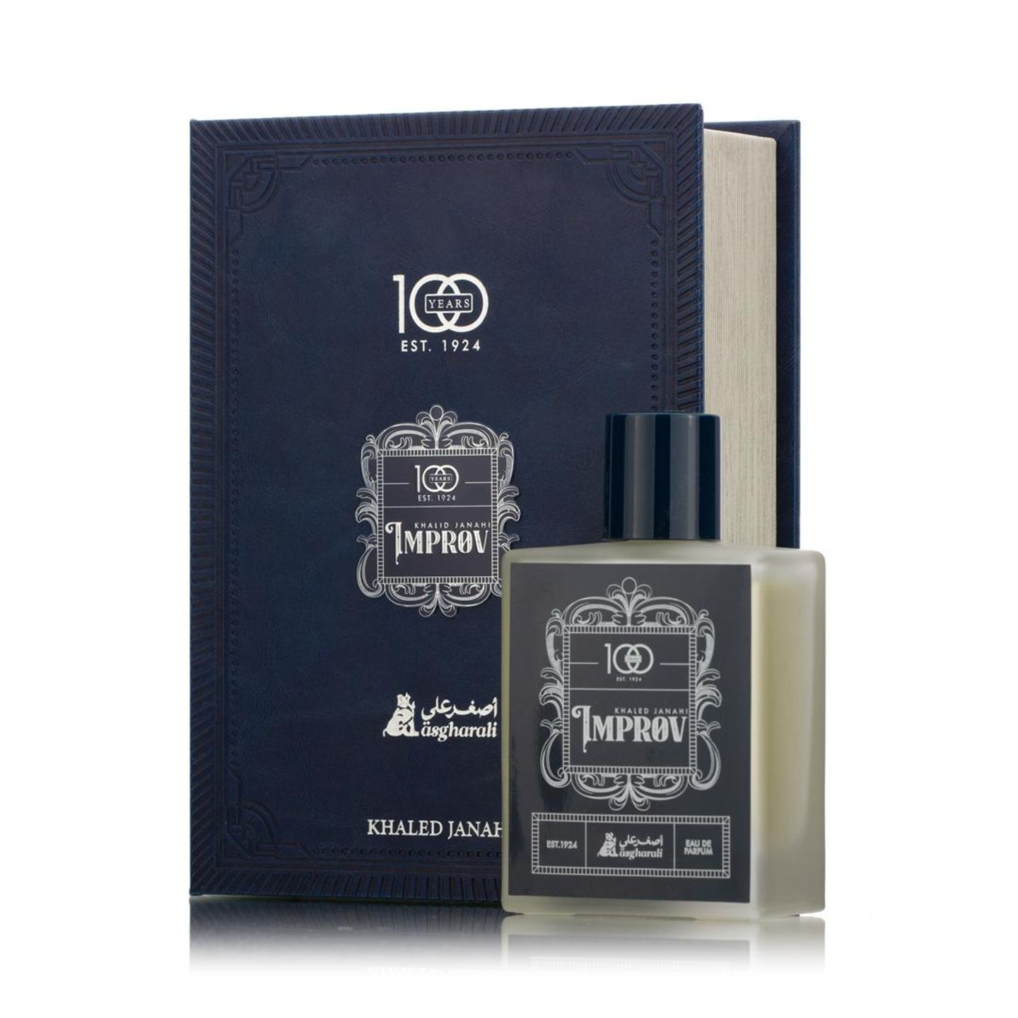عطر إمبروف 100 مل