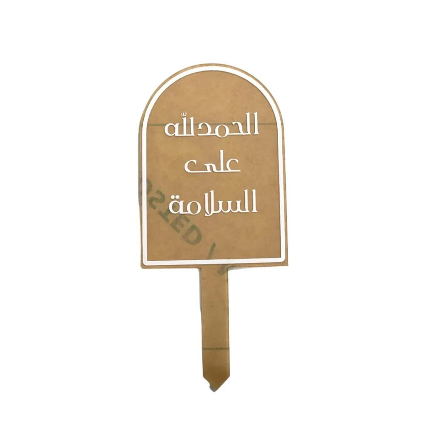 تغريسات اكريلك