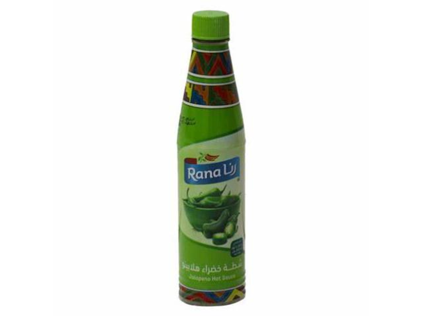 شطة رنا ھالابینو